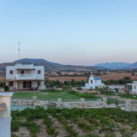 Hotel Sun And Moon Pirgaki (Naxos)